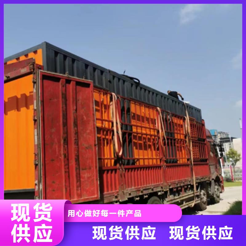 電源車出租同城公司