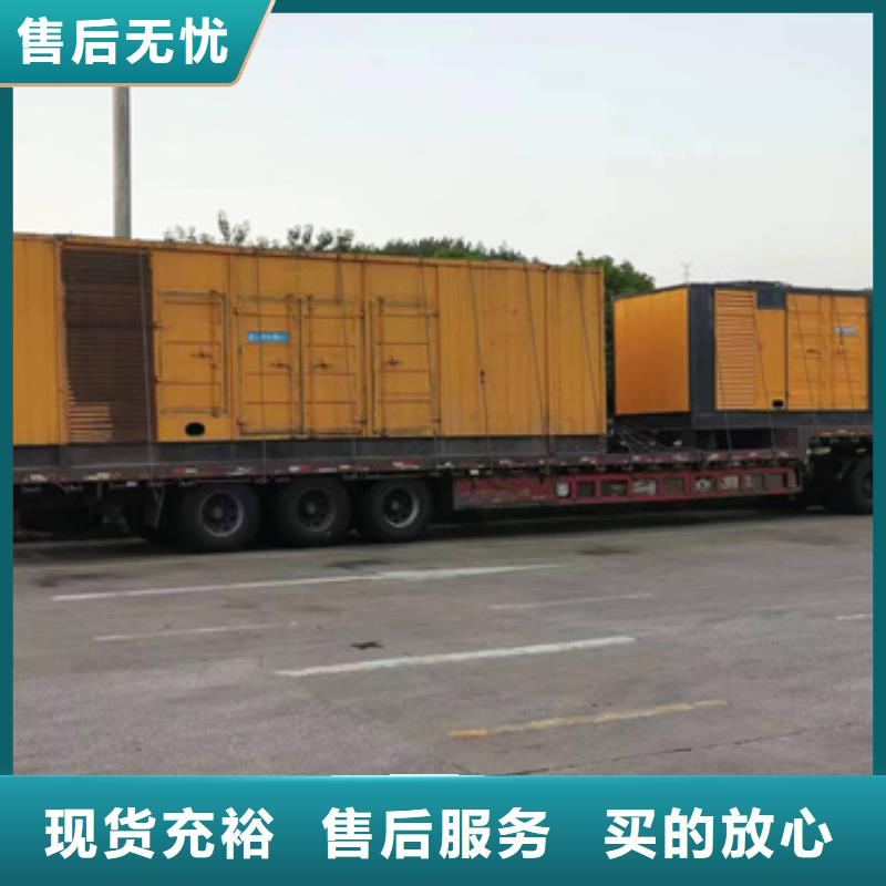 UPS不間斷電源出租把實惠留給您