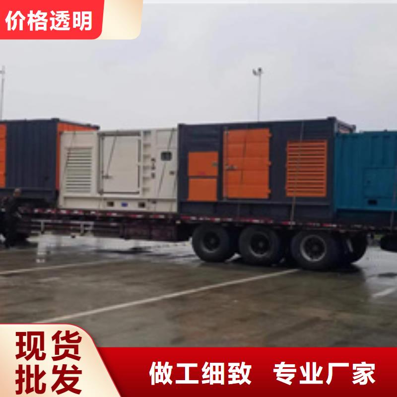 /FJ1326267.html