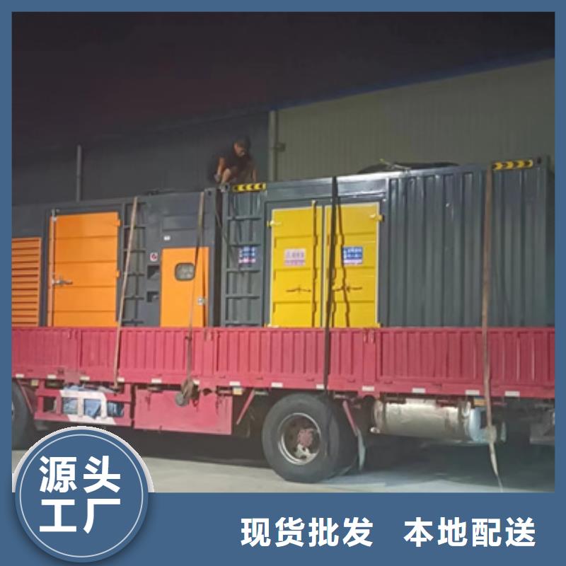 出租800KW發電機貨源充足重信譽廠家