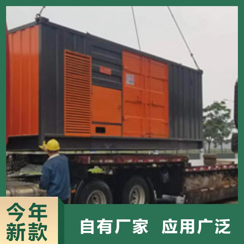600KVA變壓器出租電話本地廠家當(dāng)?shù)亟?jīng)銷商