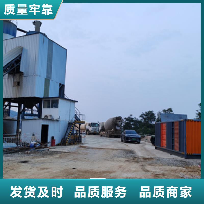 臨時電源車出租24小時隨時發貨同城經銷商