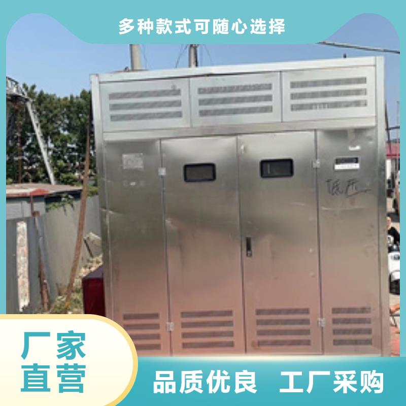 柴油發電機出租電話租賃廠家暢銷本地