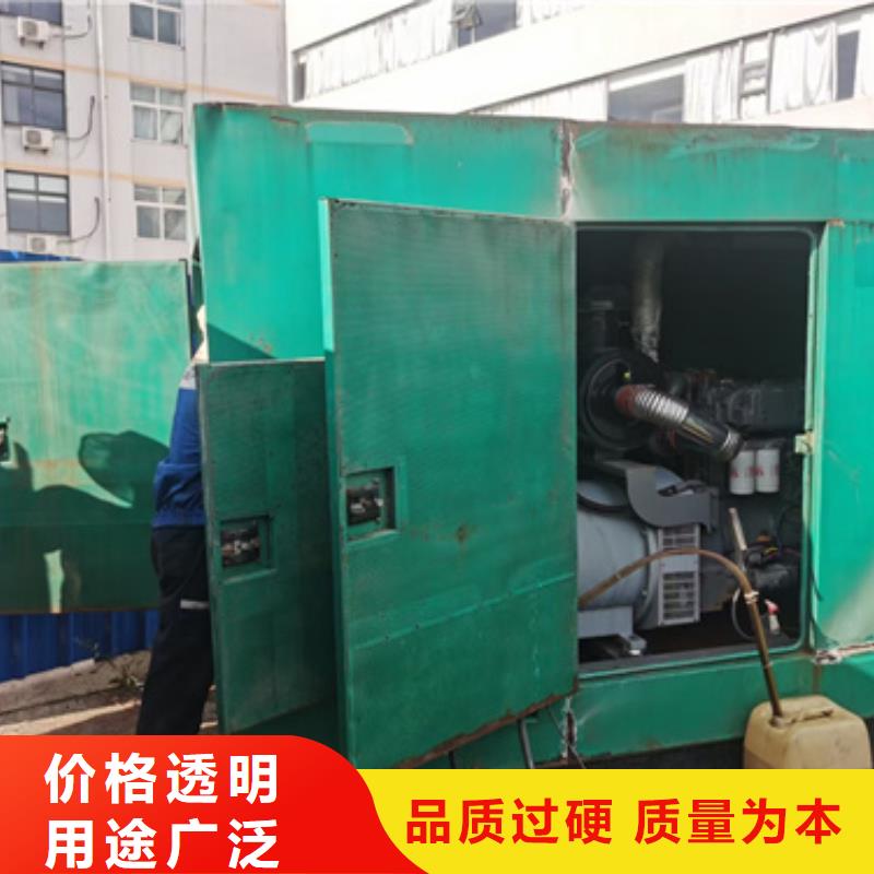 1000KVA變壓器租賃電話出租公司當?shù)刎浽? width=
