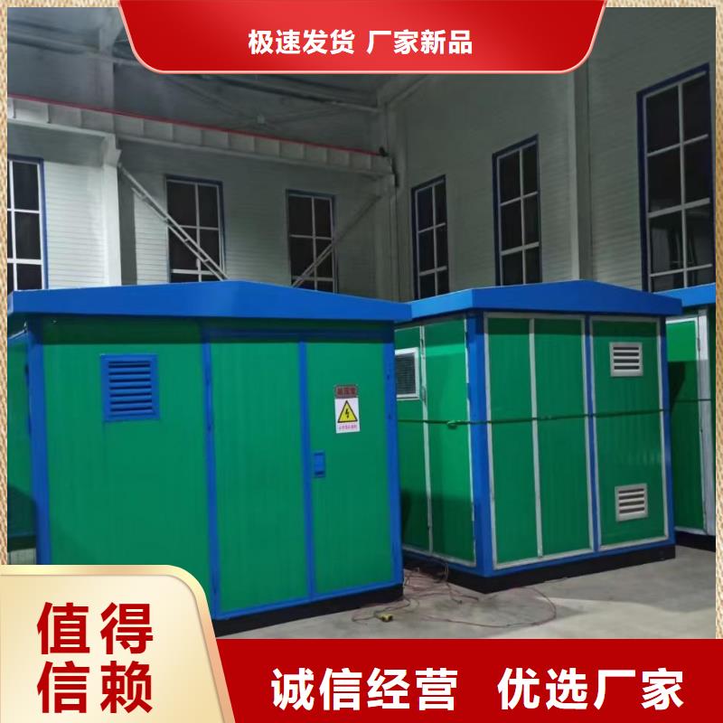 10KV1000KW發電機租賃品質保證現貨供應當地貨源