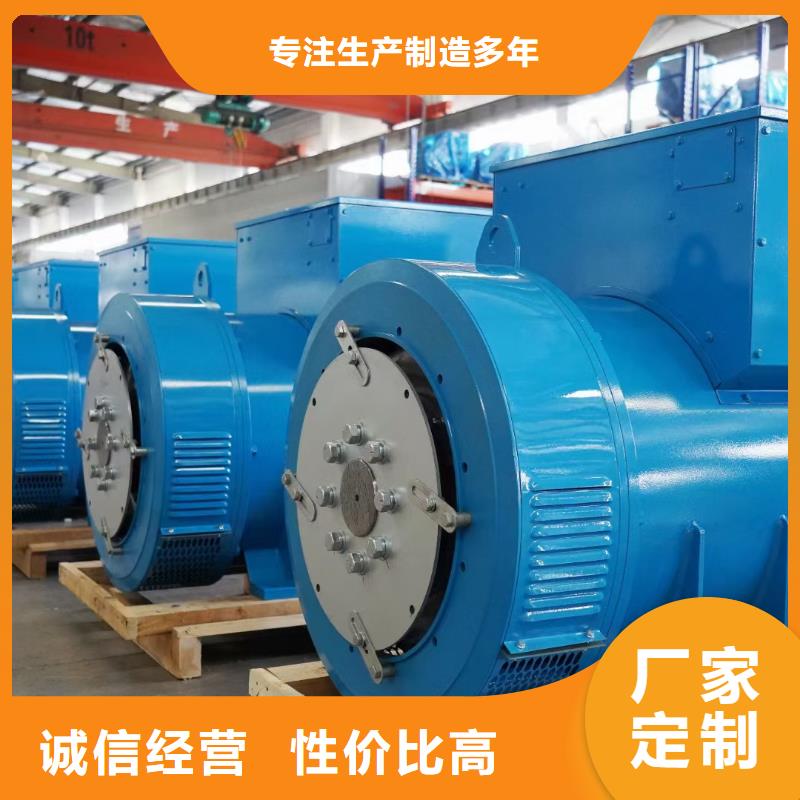 大型發(fā)電機出租含運費可并網(wǎng)質(zhì)保一年