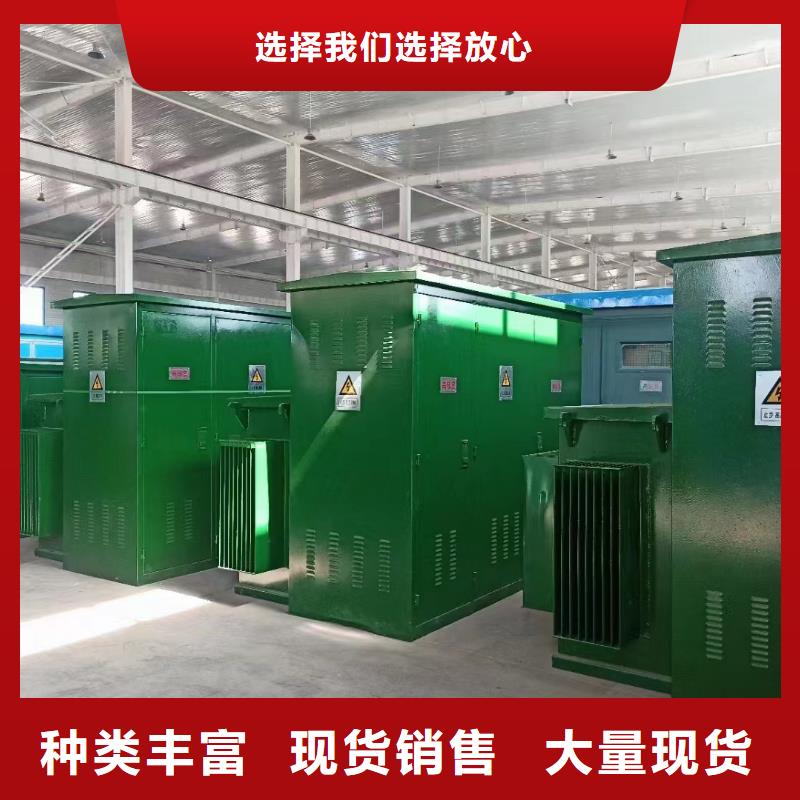 發電機租賃可并機可并網真材實料誠信經營