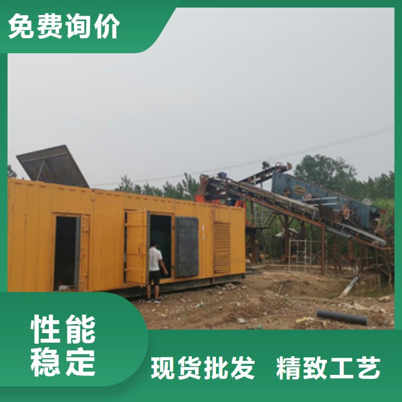 900KW發電機租賃發貨快價格優本地服務商