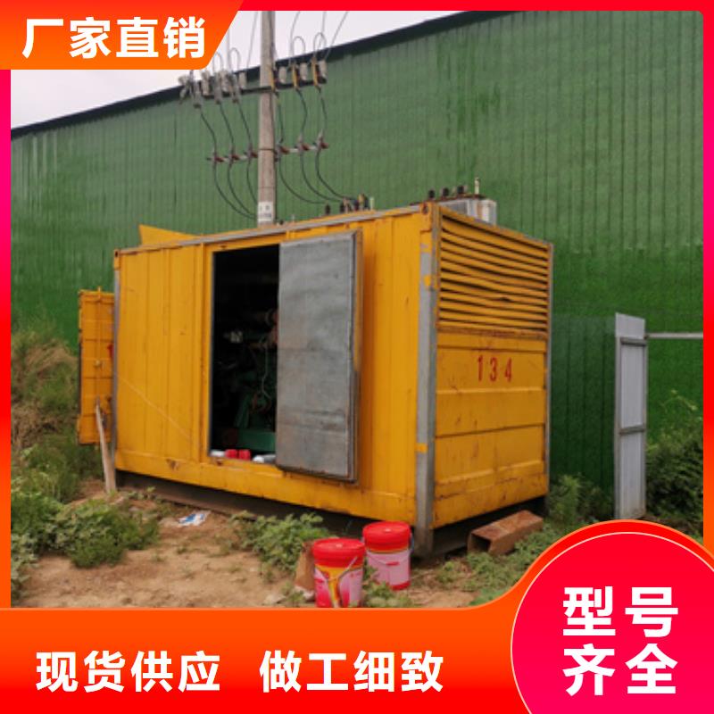 120KW發電機租賃發貨快價格優歡迎新老客戶垂詢