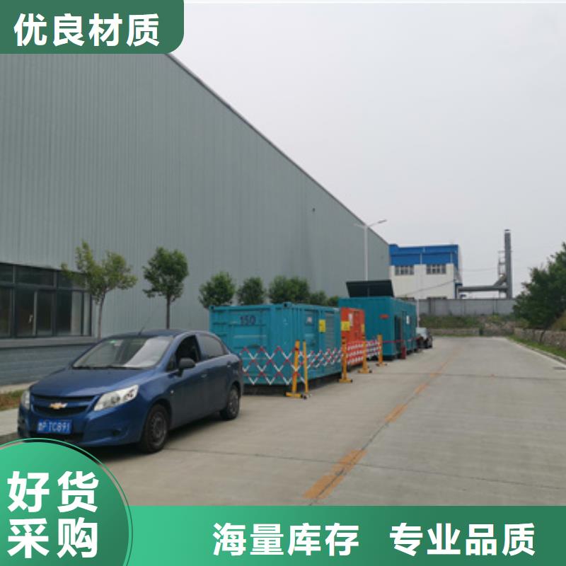 美式箱變租賃發貨快價格優當地廠家