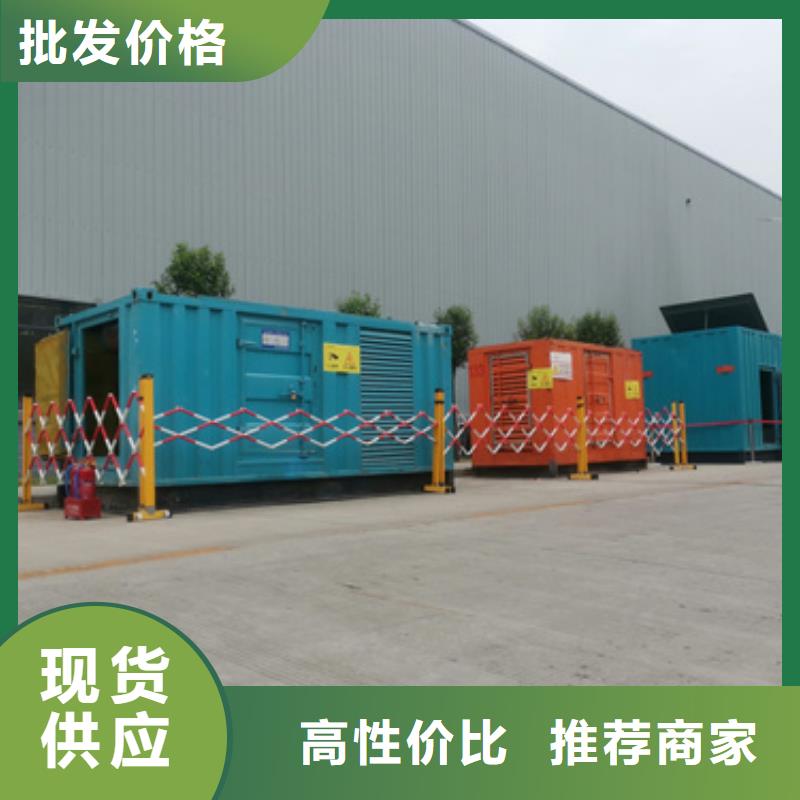 UPS電源車租賃發(fā)貨快價格優(yōu)同城供應商