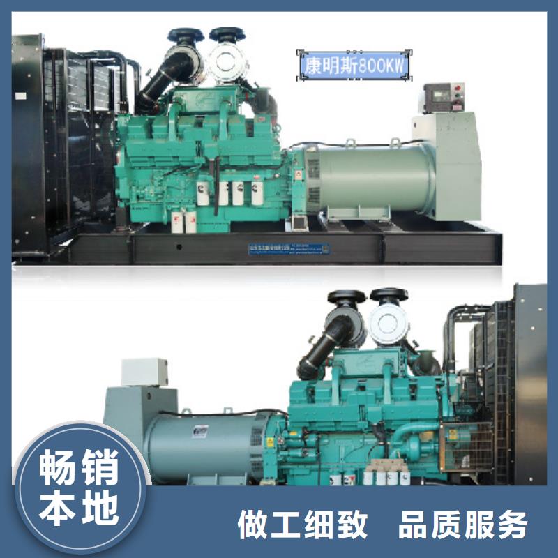 哪里租發電機發貨快價格優本地品牌