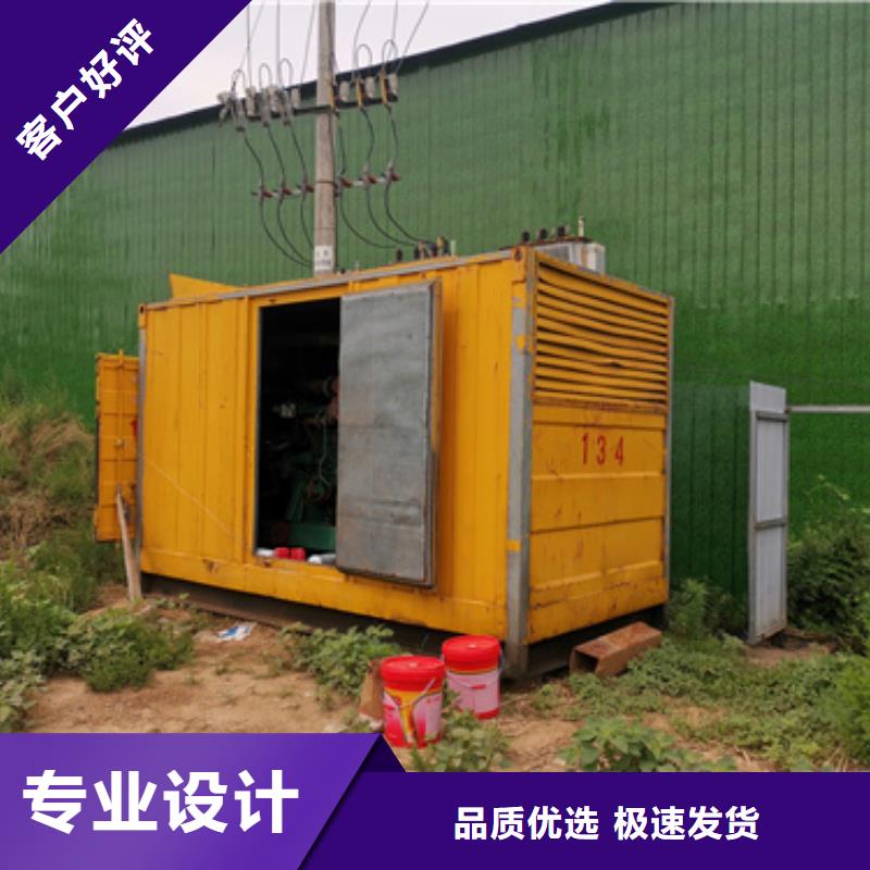 發電機租賃放心選擇質量放心本地服務商