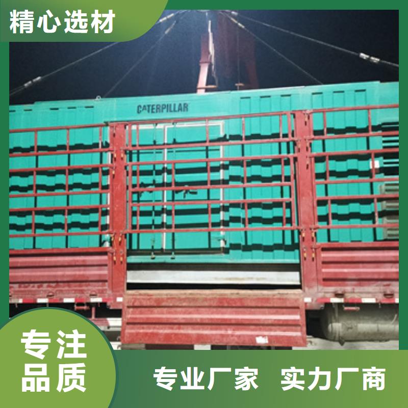 100KW發(fā)電機租賃放心選擇質量放心常年供應