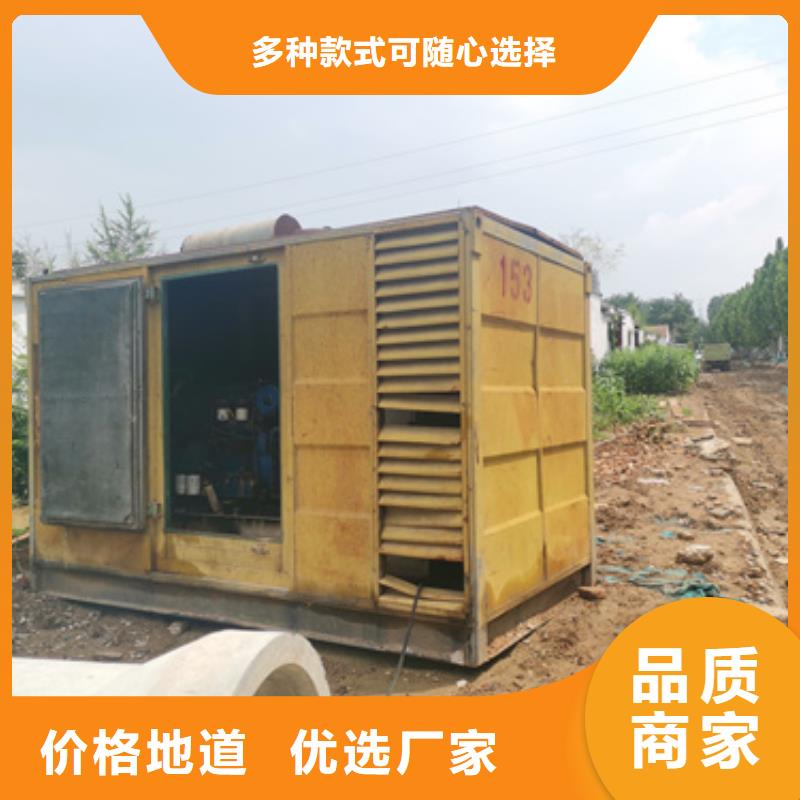 100KW發電機租賃放心選擇質量放心優質原料