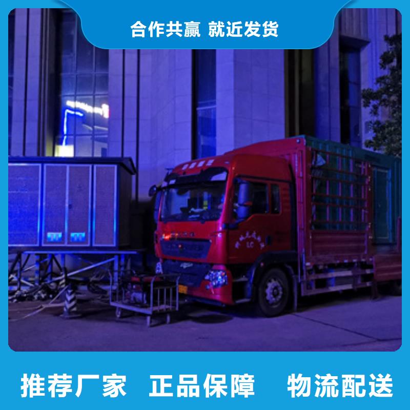 100KW電源車租賃放心選擇質(zhì)量放心實拍品質(zhì)保障