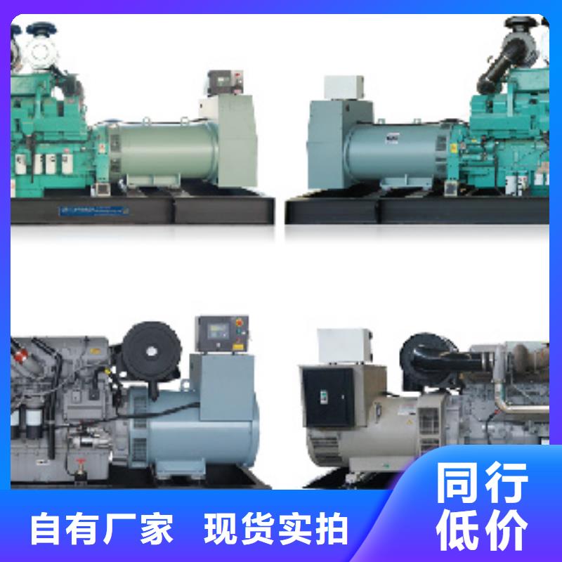 100KW發電機租賃放心選擇質量放心來圖加工定制