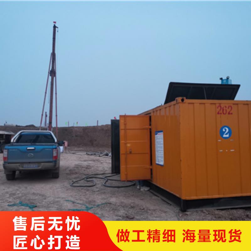 發(fā)電機(jī)租賃包運(yùn)費(fèi)含稅N年大品牌
