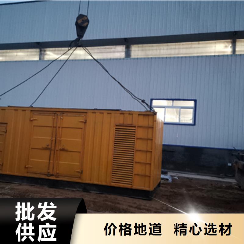變壓器租賃當地經銷商