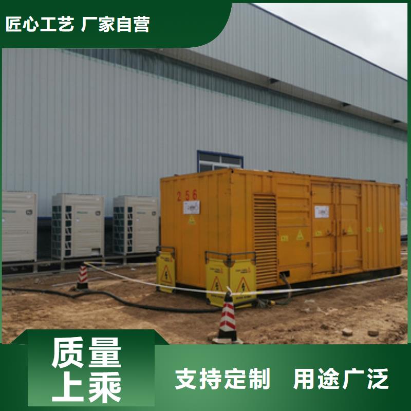 租賃發(fā)電車(chē)同城制造商
