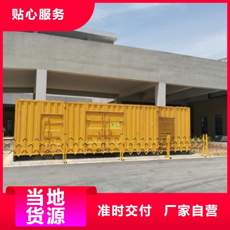 35KV箱變租賃含運費現貨發貨快本地供應商