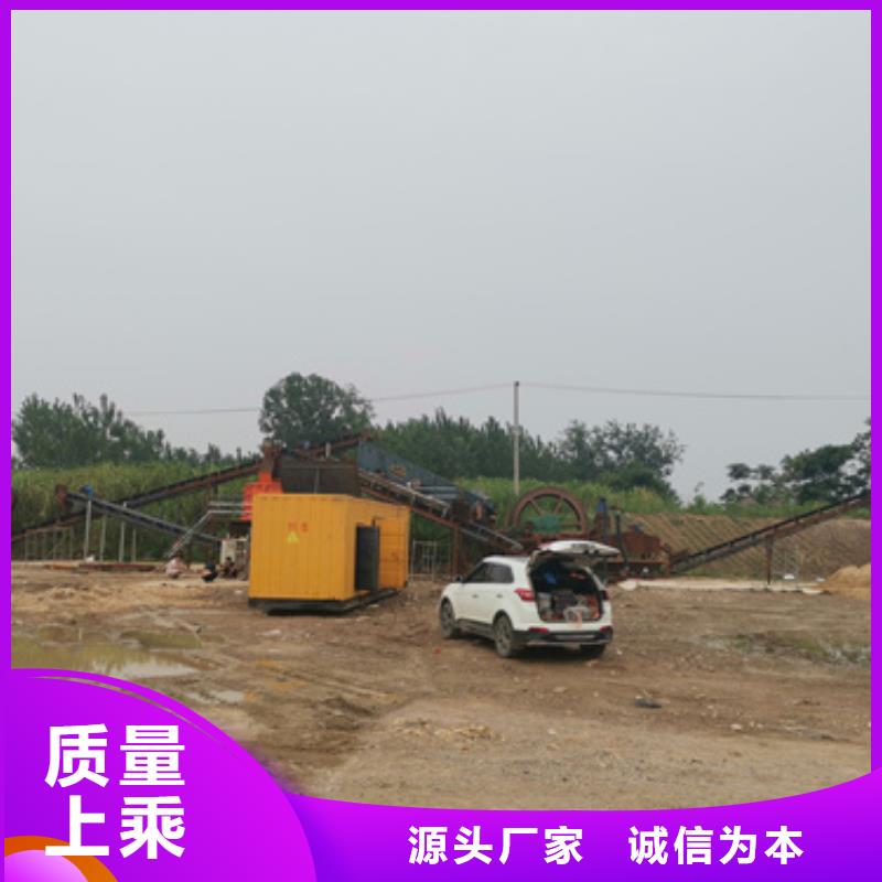 1800KW電源車租賃發貨快口碑好質量為本
