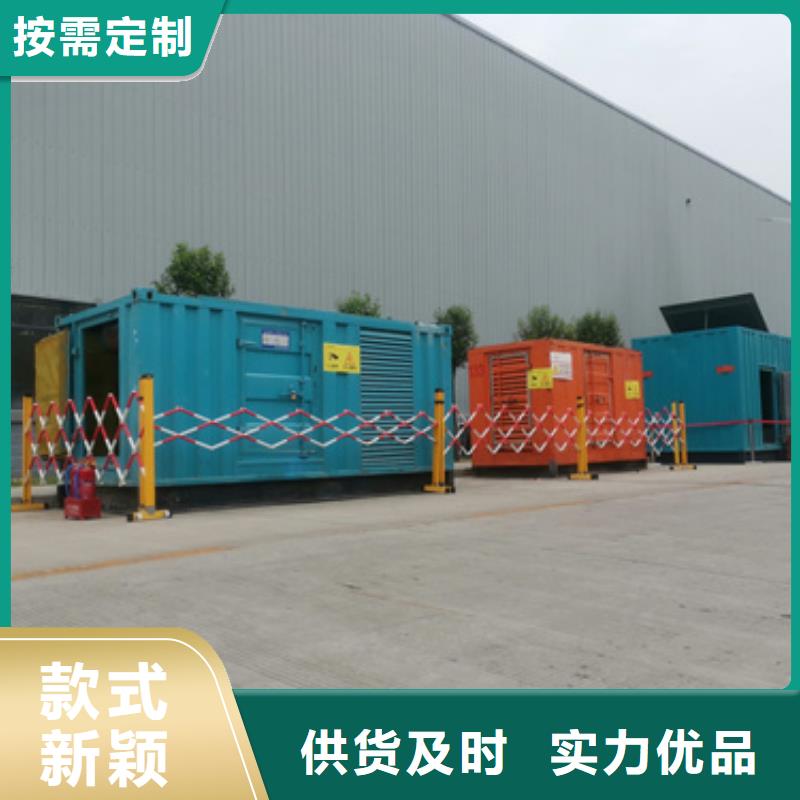 10KV電源車租賃口碑好可定制