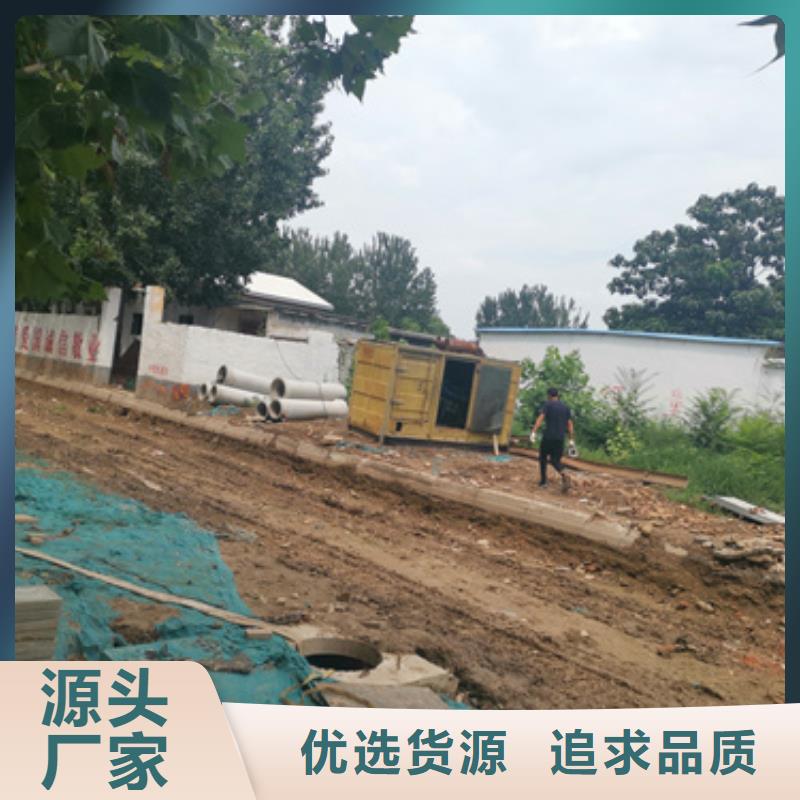 10KV中壓車租賃為您提供一站式采購服務