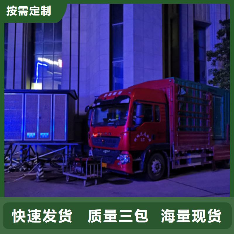 800KW發電機租賃口碑好同城供應商