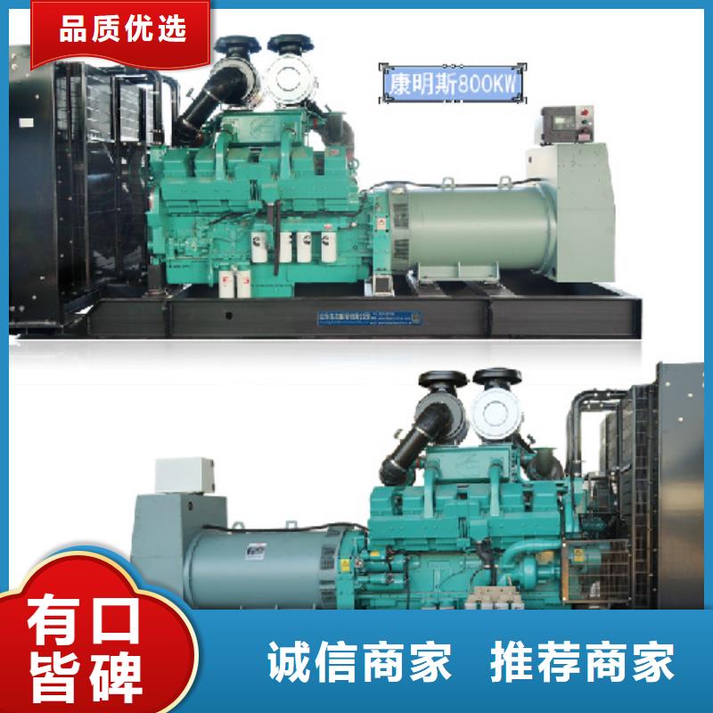10KV發電車租賃推薦發貨快口碑好采購