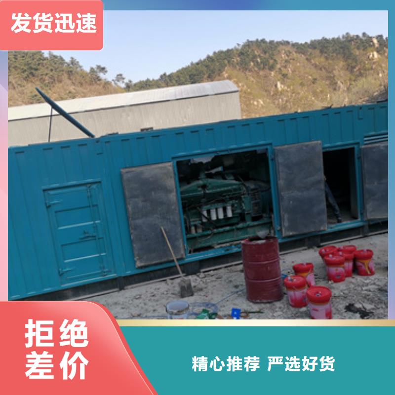 發電車租賃本地廠現貨直供嚴格把控質量