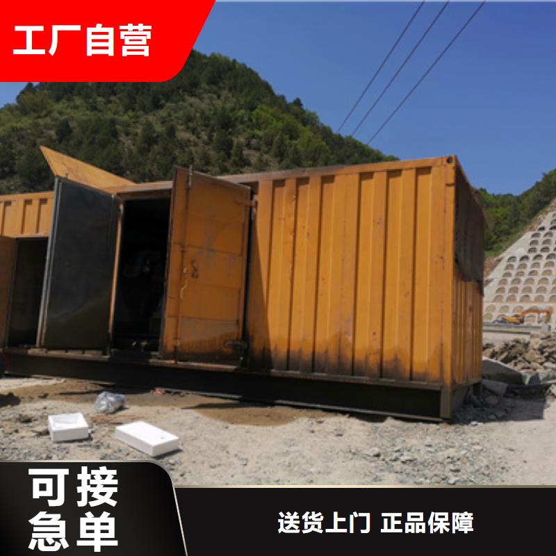 租賃變壓器電話本地供應(yīng)商