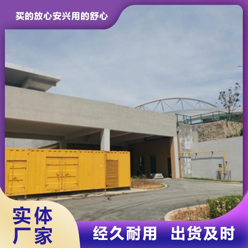 租賃UPS電源車電話真正的源頭廠家