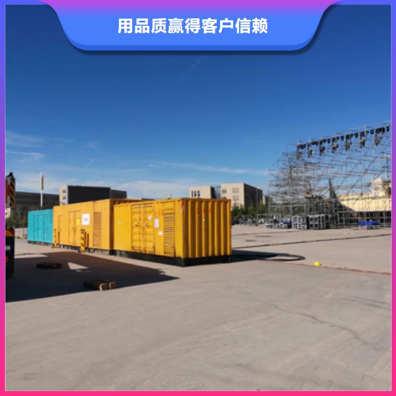 箱變租賃服務(wù)始終如一