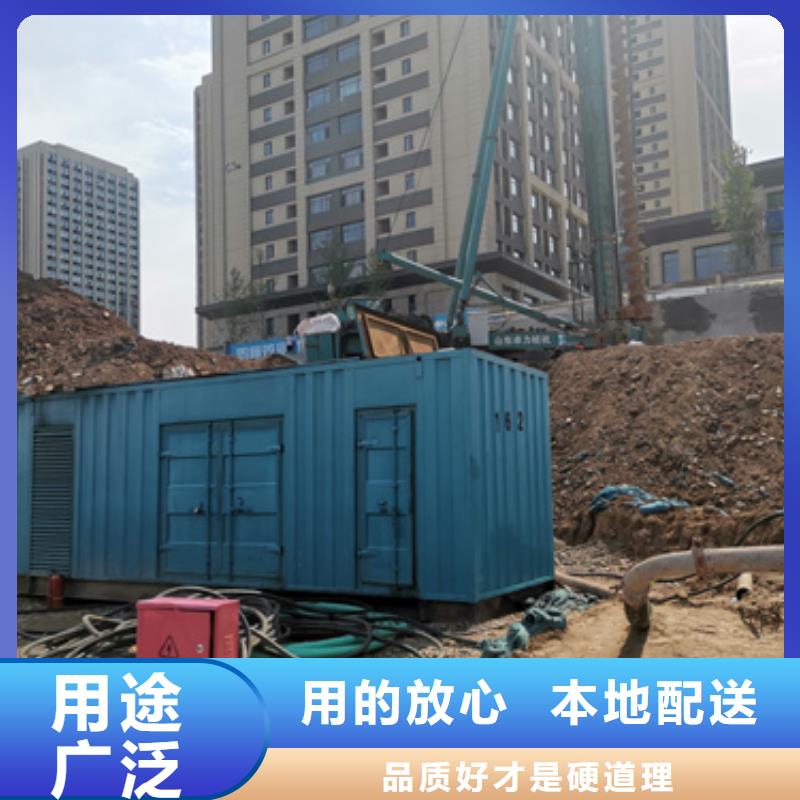 電源車租賃本地廠現貨直供品種全