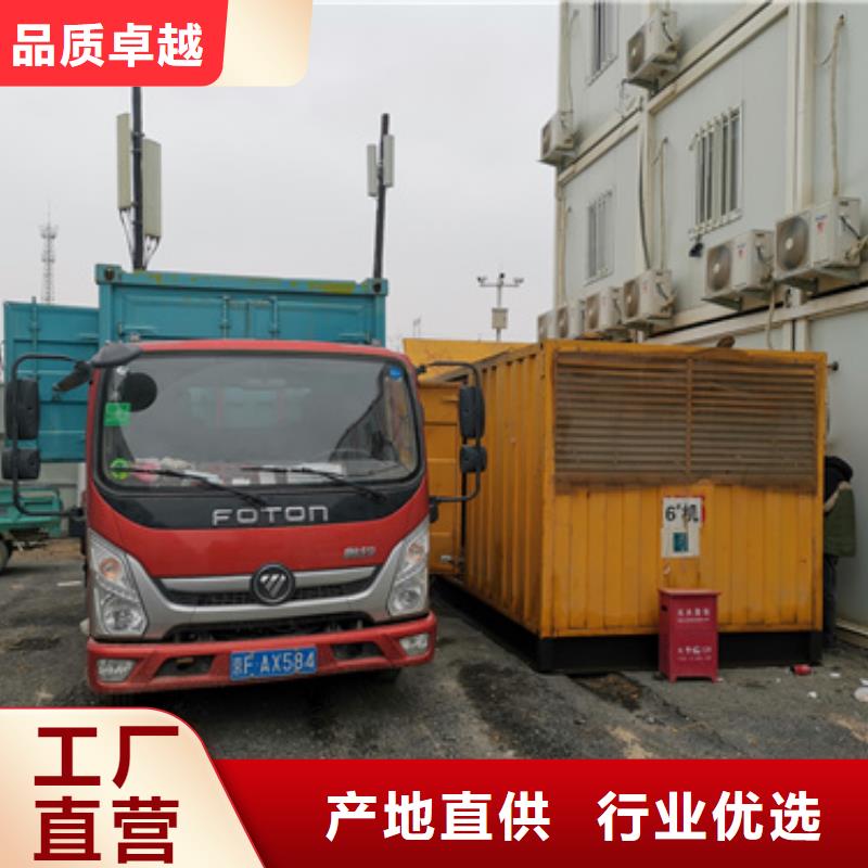 租賃發電車本地廠現貨直供廠家現貨批發
