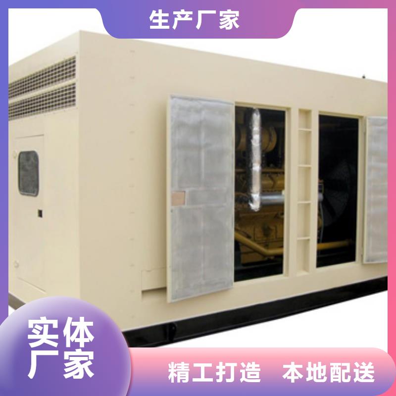 租賃10KV電源車電話超產品在細節