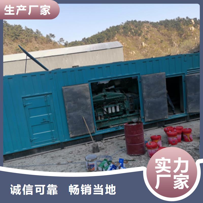 發電車租賃誠信經營現貨現發