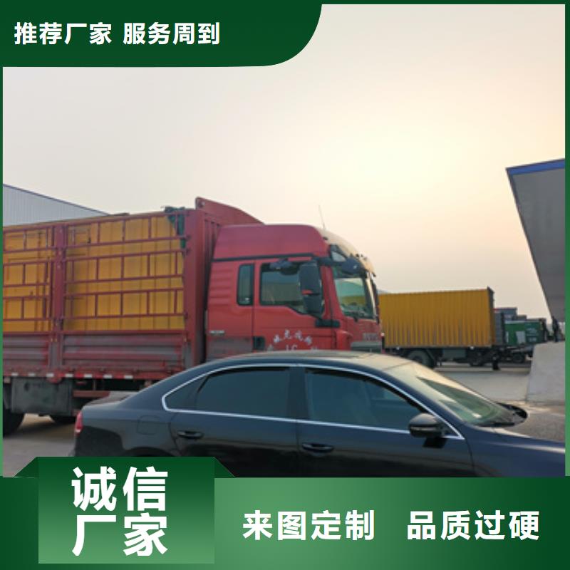 靜音箱發電機出租可并機并網廠家直銷省心省錢