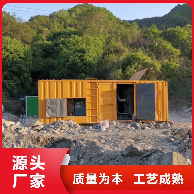 出租電力保障車含稅含運費提供電纜優選廠家