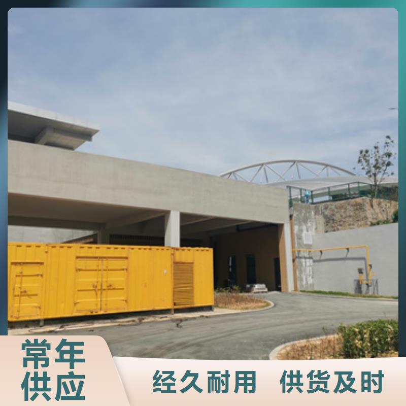 變壓器租賃含運(yùn)費(fèi)電纜本地服務(wù)商