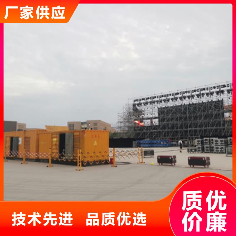 箱變租賃源頭廠家來圖定制