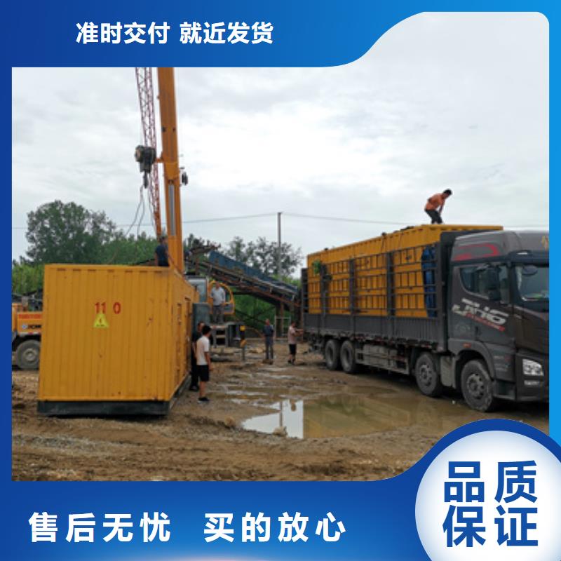 1000KW發電機出租含稅含運費提供電纜用途廣泛