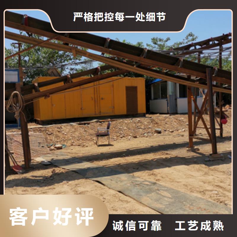 應急電源車租賃口碑好種類齊全各種電力設備租賃保障產品質量