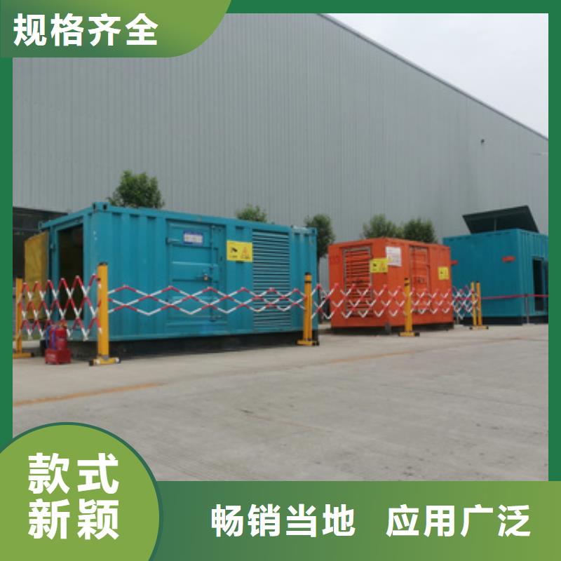 UPS電源租賃口碑好種類齊全各種電力設備租賃現貨充足量大優惠