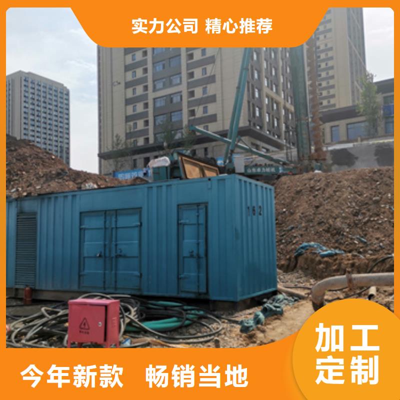 35KV發電車出租含稅含運費提供電纜本地生產商