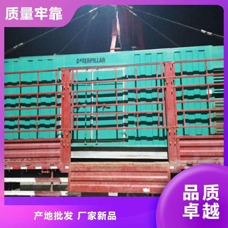 保電設(shè)備出租可并機(jī)并網(wǎng)用心制作