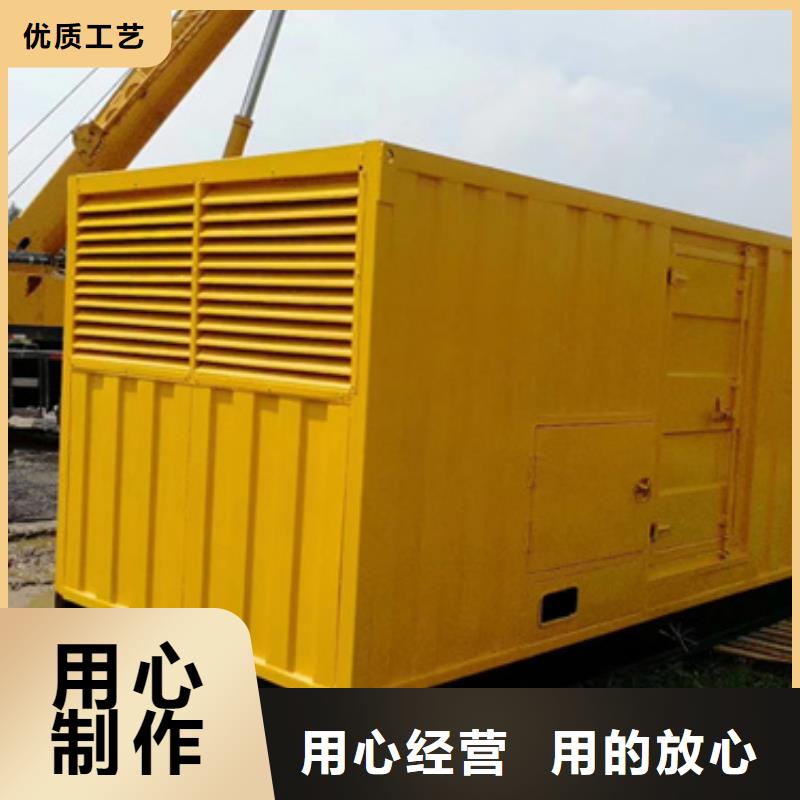 UPS保障車出租含稅含運費提供電纜售后服務完善