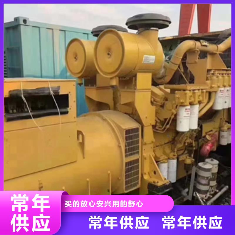 租賃300千瓦發電機含運費電纜工藝精細質保長久