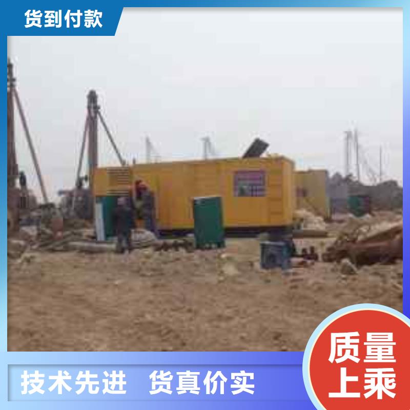 柴發租賃源頭廠家現貨直供為您提供一站式采購服務